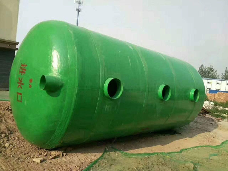 玻璃鋼化糞池""